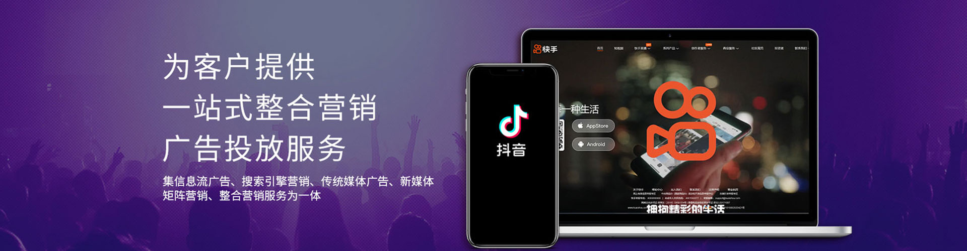 英山百度推广费用