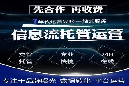 谷歌SEM广告投放策略：如何选择合适的关键词